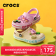 卡駱馳（CROCS）貝雅卡駱班兒童洞洞鞋沙灘鞋男女童包頭拖鞋/207018/207019 芭蕾粉/糖果粉-6TG 31 (190mm)