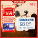 三星(SAMSUNG)TF內存卡手機行車(chē)記錄儀無(wú)人機監控攝像頭microSD任天堂Switc存儲卡 128GB TF卡 U3 V30 160MB/S
