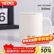 膳魔師（THERMOS）保溫杯340ml男女士?jì)和R克杯生日年會(huì )新年禮物JDG-351 奶白色