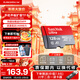 閃迪（SanDisk）TF卡 監控內存卡行車(chē)記錄儀存儲卡手機內存MicroSD卡 至尊高速 128G+川宇讀卡器(價(jià)值7.9元)+卡盒套裝