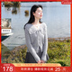 三彩大碼女裝2026春季新款荷葉領(lǐng)針織衫千金風(fēng)肌理感寬松胖MM