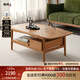 聯(lián)邦（LANDBOND） 家具 北歐全實(shí)木編藤茶幾茶臺 現代客廳小戶(hù)型可置物儲物茶桌子 櫻桃木【1300*600*430mm】