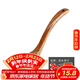 千年戀木實(shí)木勺子木湯勺加厚日式長(cháng)柄實(shí)木質(zhì)拉面勺火鍋勺整木手工打造 24cm長(cháng)柄湯勺 sz3106