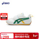 亞瑟士（asics）學(xué)步鞋童鞋男女兒童寶寶鞋休閑軟底舒適COTLA黃綠色25.5