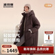 波司登25羽絨服女士冬季90絨加厚連帽寬松超長(cháng)款休閑百搭保暖外套