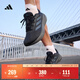 adidas RESPONSE隨心暢跑舒適網(wǎng)面體測跑鞋男子阿迪達斯官方