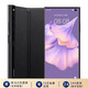 華為（HUAWEI）mate xs2 通大折疊屏手機 雅黑 8GB+256GB【單機+充電器】 下單前咨詢(xún)客服