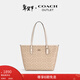 蔻馳（COACH）【禮物】【官方】奧萊女士女包經(jīng)典標志CITY拉鏈托特包老花city30 沙黃色/粉筆白色（新版）