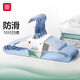 富居衣架10只掛衣服防滑無(wú)痕晾衣架家用曬衣服掛架大衣?lián)巫訉W(xué)生宿舍