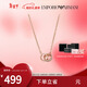 EMPORIO ARMANI阿瑪尼項鏈女 LOVE系列雙環(huán)項鏈 圣誕禮物送女友EGS2891221