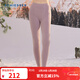 舒雅（Schiesser）女士雙面絨遠紅外7A抗菌消臭防螨隨型裁長(cháng)褲保暖褲E0/25942Y 香芋紫 M 【55-60公斤】