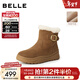 百麗（Belle）厚底增高雪地靴女冬季新款商場(chǎng)同款加毛保暖短靴E6W1DDD5 棕色 37