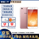 vivo X9二手手機 智能安卓游戲  玫瑰金 4G+64G全網(wǎng)通 9成新