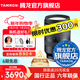 騰龍（Tamron）B070 17-70mm F/2.8 VC防抖半畫(huà)幅大光圈微單鏡頭17-70風(fēng)光人像旅行1770 索尼E卡口 官方標配【送騰龍UV鏡+1/4黑柔濾鏡+清潔套裝】