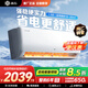 格力（GREE）出品 晶弘空調 小涼神1.5匹新一級能效【節能省電】變頻冷暖高溫自清潔 獨立除濕 臥室掛機家電 小涼神 1.5匹 【性?xún)r(jià)比神機】