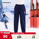 Converse匡威童裝男童加絨針織長(cháng)褲衛褲冬季新款兒童中大童休閑運動(dòng)褲 藏青藍 150 /63 【建議身高140-152cm】