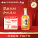 梅見(jiàn)金桂梅見(jiàn) 桂花風(fēng)味青梅酒 330ml 單瓶裝 12度微醺果酒 聚會(huì )自飲