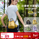 花間公主原創(chuàng  )新品樂(lè )途系列輕便戶(hù)外徒步斜挎手機包便攜水壺包男女出游季 月光黃色