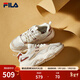 FILA斐樂(lè )官方女鞋COLLINA復古運動(dòng)鞋新款山丘鞋厚底老爹鞋 微白/樸色-WM 37.5