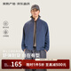 ABOUT MYTH外套衣服25新款立領(lǐng)修身夾克百搭通勤運動(dòng)秋冬男士針織外套 藏藍 XL 175-180cm/150-165斤