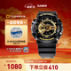 卡西歐（CASIO） G-SHOCK 卡西歐黑金運動(dòng)男士手表石英電子表送男士友禮物禮物 GA-110GB-1APR-200米防水