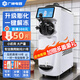 廣紳單頭軟冰淇淋機商用 臺式小型冰淇淋制作機三色 奶茶店雪糕機全自動(dòng)冰激凌機擺攤機器ST/GT系列 7寸屏 網(wǎng)紅擺攤款【膨化+解凍】ST16EW