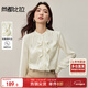 尚都比拉荷葉邊緞感長(cháng)袖立領(lǐng)襯衫女秋季氣質(zhì)肌理雪紡百搭襯衣優(yōu)雅通勤上衣
