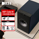 KEF Coda W  無(wú)線(xiàn)HIFI音響高保真藍牙音箱有源桌面立體聲環(huán)繞音響家用電視音響 午夜藍