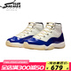 耐克（NIKE）Air Jordan 11 Retro 
