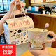 可愛(ài)fufu生日禮品馬克杯帶勺陶瓷杯送女生高顏值有意義生日禮物 撐傘小兔-【粉色珠把杯】400ML 1個(gè) 高端手提禮盒【杯+勺】