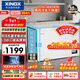 星星（XINGX）260L單溫家用小型冰柜 大容量風(fēng)冷無(wú)霜保鮮節能一級能效冰箱冷藏冷凍兩用冷柜BD/BC-260WE國家補貼