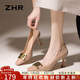 ZHR高跟鞋女優(yōu)雅知性淺口單鞋女氣質(zhì)方頭職業(yè)細跟鞋女 BQ127 裸粉36