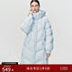自巧巧絨lightwarm 小個(gè)子原創(chuàng  )設計連帽龜背羽絨服女2025新款外套 晴空藍 XXS （尺碼：1）