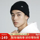 耐克NIKE中性帽子 TERRA BEANIE CNY運動(dòng)帽HF0176-010黑均碼