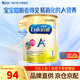 美贊臣（MeadJohnson）港版A+安兒寶嬰幼兒配方奶粉 原裝進(jìn)口850g 優(yōu)量DHA+HMO+益生元 1段 【小罐】 400g 1罐 （27.11）