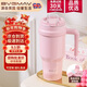 寶威瑪（BVGMAV）保溫杯大容量冰霸杯巨無(wú)霸吸管直飲水杯子高檔316不銹鋼保冷杯