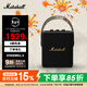 Marshall（馬歇爾）STOCKWELL II音箱便攜式無(wú)線(xiàn)藍牙家用戶(hù)外防水2代禮物小音響 黑金色