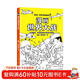 混知·漫畫(huà)世界大戰，一口氣讀懂兩次世界大戰了解當今世界大變局 混子哥半小時(shí)漫畫(huà)團隊新作！抓出主線(xiàn)，快速了解重點(diǎn)信息和前因后果，輕松搞懂硬核歷史，畫(huà)出來(lái)的戰勝史，一目了然（10-14歲） 兒童年貨節送禮