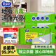 愛(ài)恩倍地板清潔濕巾40片*4包懶人拖把紙免洗抹布除塵一次性擦地濕紙巾