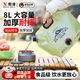 煦凜德國食品級戶(hù)外水袋帶龍頭便攜野餐露營(yíng)徒步大容量折疊儲水袋軟體 8L*1個(gè)【5層加厚/無(wú)異味不漏水】帶調控水