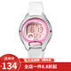 卡西歐(CASIO)學(xué)生表表 數顯兒童表 粉盤(pán)白色橡膠帶LW-200-7A