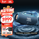 JBL BOOMBOX4 音樂(lè )戰神四代4代 藍牙音箱 戶(hù)外音箱 IP68防塵防水 Hifi音質(zhì) 派對音響 購物推薦 藍色
