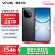 vivo Y300 GT 12GB+256GB 黑色 7620mAh超薄藍海電池 天璣8400滿(mǎn)血版 軍工級耐用品質(zhì) AI手機