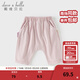 戴維貝拉（DAVE＆BELLA）兒童針織褲子男童新款大pp褲純棉女寶寶七分褲夏裝小童休閑褲 灰粉色 100 cm（建議身高90-100cm）