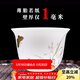容山堂白瓷薄胎茶杯小品茗杯功夫茶具陶瓷個(gè)人主人杯斗笠單杯茶盞 白瓷薄胎若紙彩繪品茗杯-幽蘭