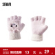 森馬（Semir）手套女2024冬季新款半指露指可觸屏手套可愛(ài)動(dòng)物毛絨學(xué)生保暖 夢(mèng)幻粉60323 均碼 1雙