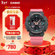 卡西歐（CASIO）G-SHOCK GIRLS GMA-S140運動(dòng)女士手表防水手表【新年禮物】 GMA-S140-4APR200米防水