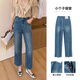 桃七七黑色牛仔褲女小個(gè)子薄款2026春季新款高腰顯瘦窄版九分直筒煙管褲 星羽藍九分單褲 M 【100-112斤】