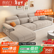 喜運門(mén)（XIYUNMEN）現代簡(jiǎn)約棉麻貴妃可調節布藝沙發(fā)客廳大小戶(hù)型轉角乳膠沙發(fā)組合 3.2m單人+雙人+貴妃【升級可視化框架】 親膚棉麻布+天然乳膠/坐感偏軟