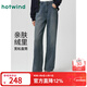 熱風(fēng)（Hotwind）【商場(chǎng)同款】女士牛仔褲直筒寬松長(cháng)褲冬季新款顯瘦闊腿褲 27深蘭 27
